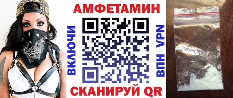 сайты даркнета какой сайт  Нариманов  АМФ 98% 