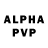 A PVP кристаллы mapsj322