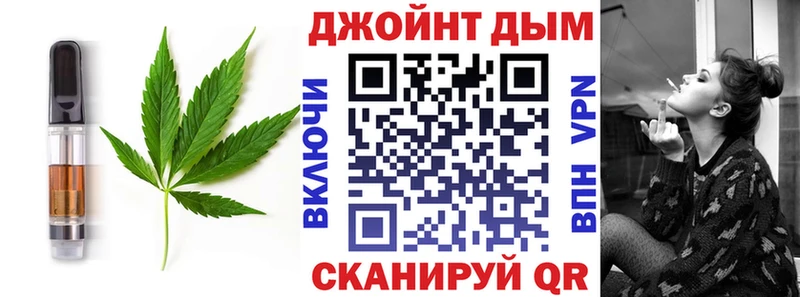 кракен ONION  купить наркоту  Нариманов  Печенье с ТГК марихуана 