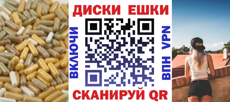 ЭКСТАЗИ 280мг  Нариманов 