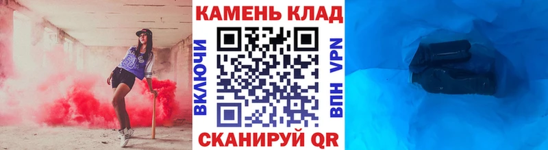 сайты даркнета телеграм  купить наркотик  Нариманов  Гашиш гашик 