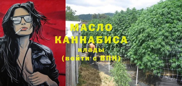 mix Новокубанск