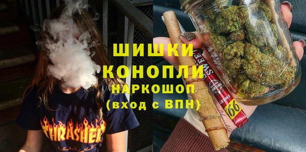 гашиш Новозыбков