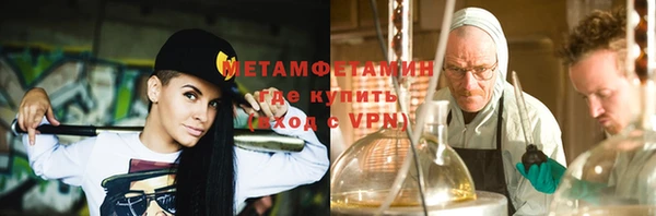 ешки Нея