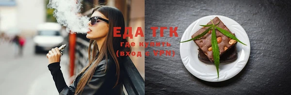 ешки Нея