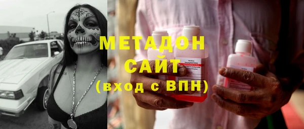 mix Новокубанск
