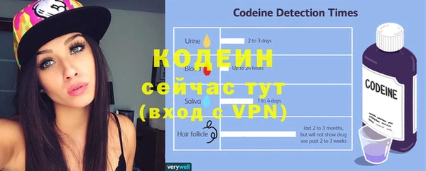 a pvp Нефтекумск
