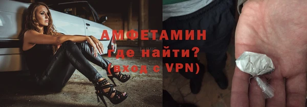 ешки Нея