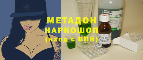 ешки Нея