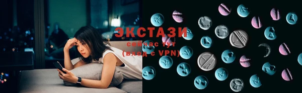 гашиш Новозыбков