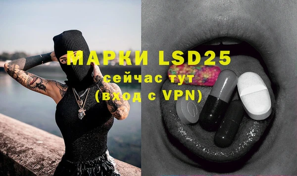 a pvp Нефтекумск