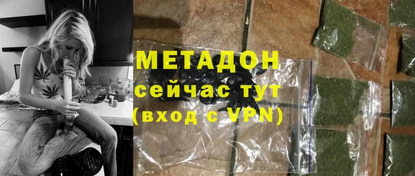 Альфа ПВП Киров