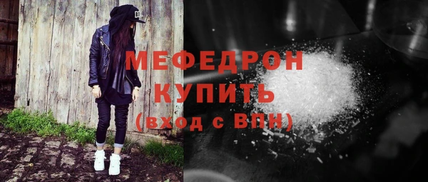 a pvp Нефтекумск