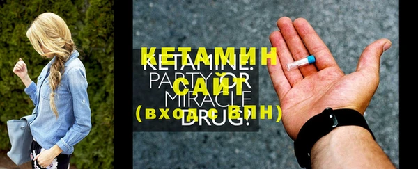 a pvp Нефтекумск
