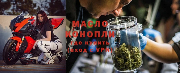 a pvp Нефтекумск