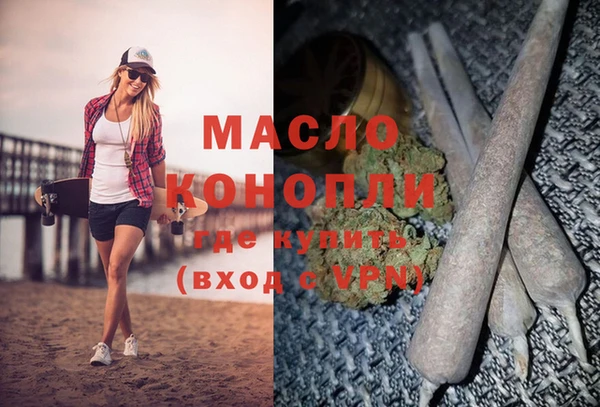 ешки Нея