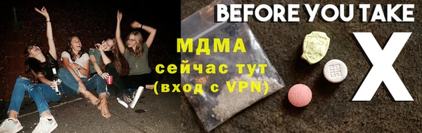 a pvp Нефтекумск