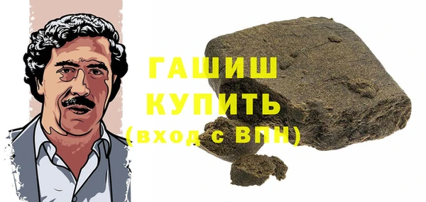 a pvp Нефтекумск