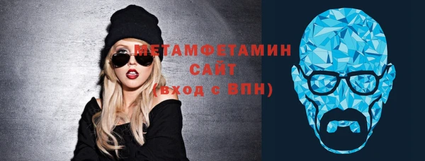 mix Новокубанск
