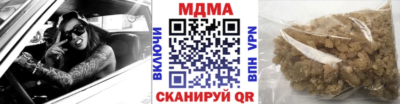 MDMA VHQ Нариманов